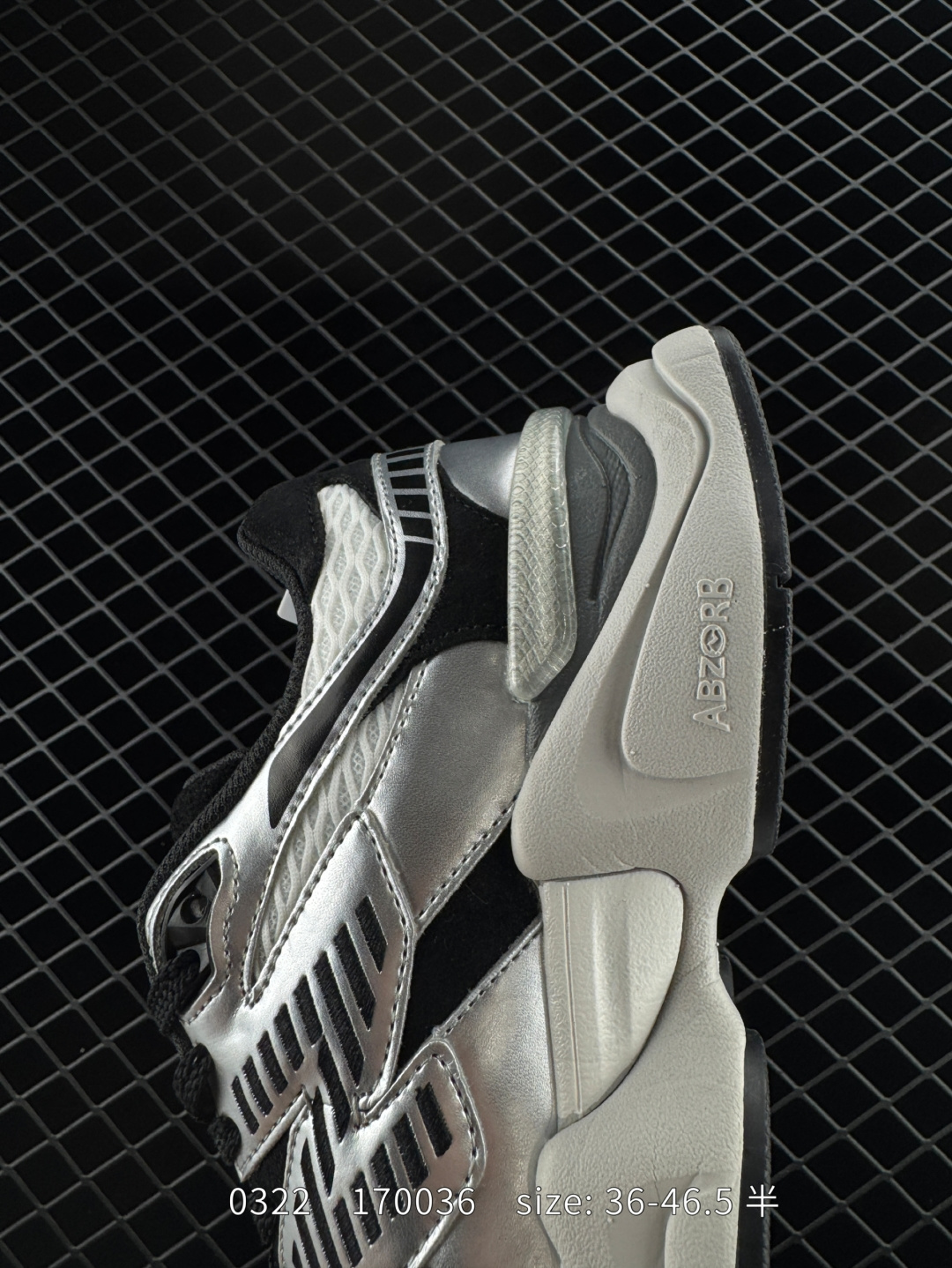 Joe Freshgoods x New Balance  NB9060